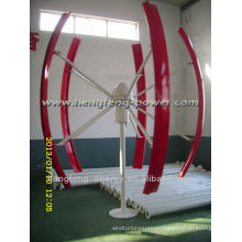 3kw Vertical Axis Wind Turbine Generator